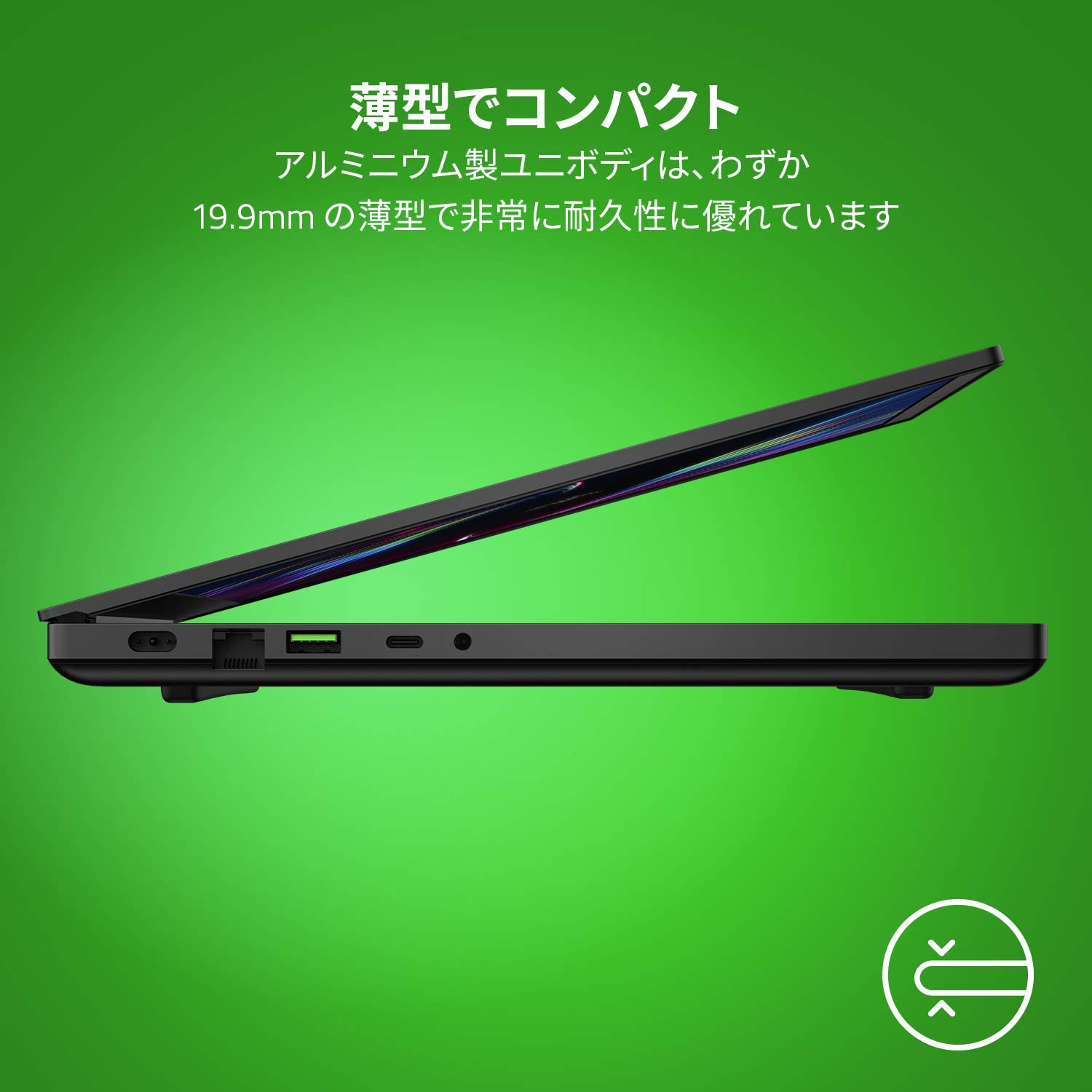Amazon.co.jp: Razer Blade 15 ベースモデル ゲーミングノートパソコン